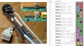 Thumbnail for version as of 11:40, 17 September 2014