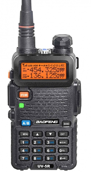 File:UV-5R.jpg